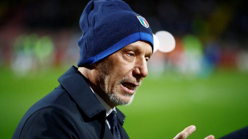 Экс-футболист сборной Италии Виалли заявил, что вылечился от рака