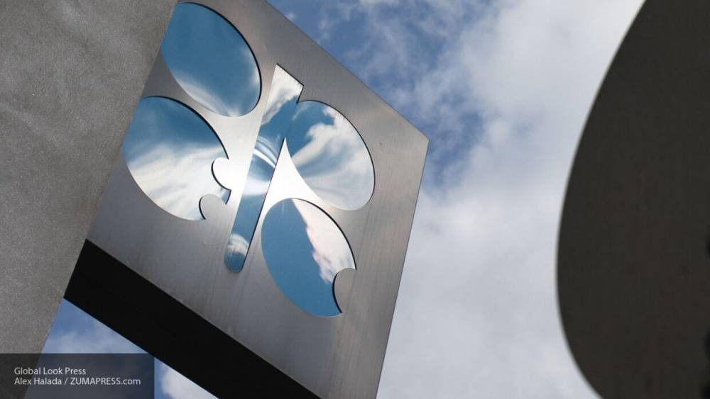 Страны ОПЕК+ договорились о снижении добычи нефти на 9,7 млн баррелей в сутки