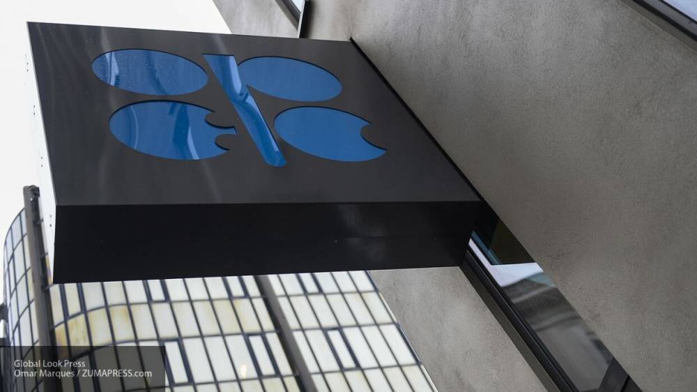 ОПЕК+ заключил соглашение о снижении нефтедобычи на 9,7 млн баррелей в сутки