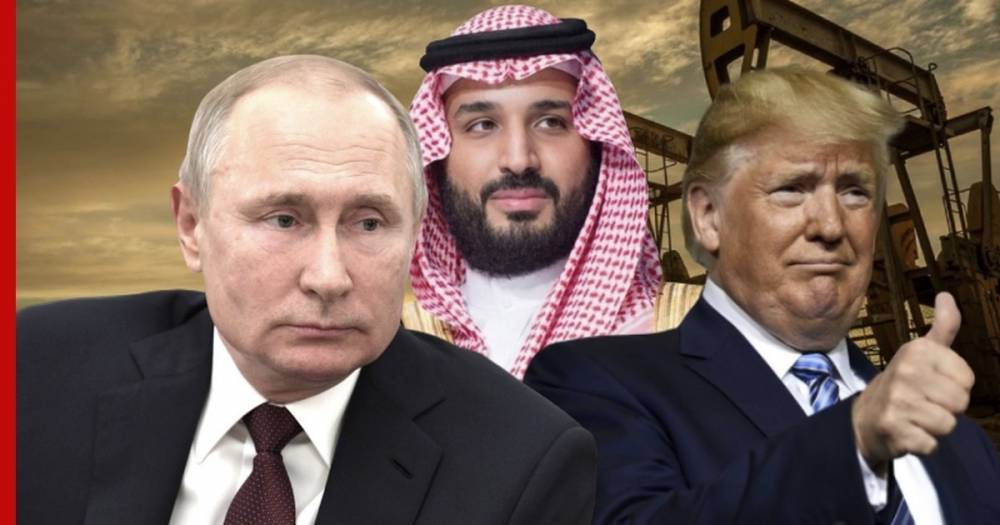 Путин провел переговоры с Трампом и королем Саудовской Аравии