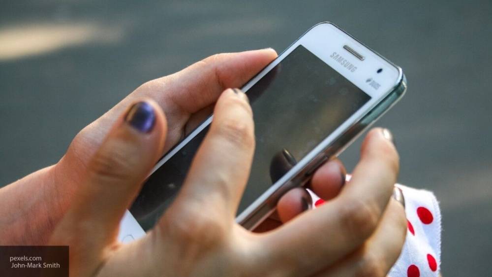 Мобильное приложение Минкомсвязи РФ не будет выдавать пропуска жителям Москвы