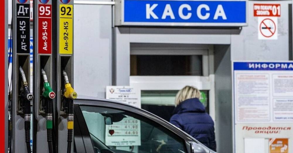 Новак объяснил запрет на импорт дешевого бензина в Россию