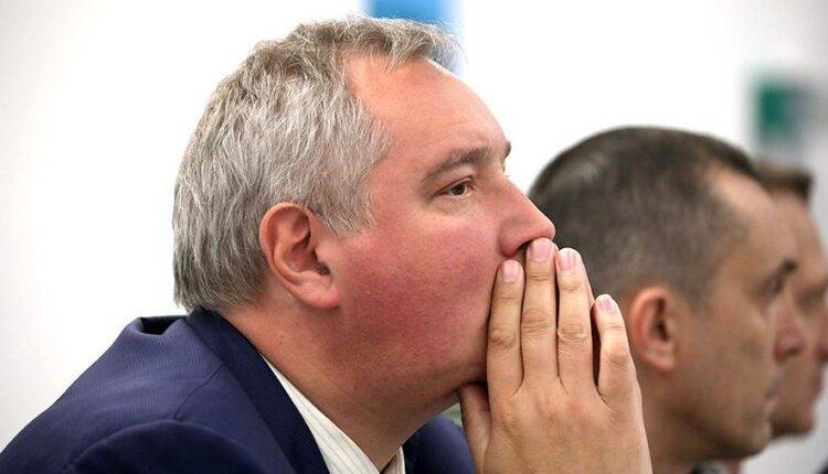 Рогозин назвал не упомянувший Гагарина Госдеп США «пакостниками»