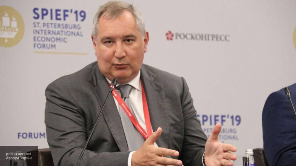 Рогозин обвинил Госдеп США в попытке "затереть русский след в мировой истории"