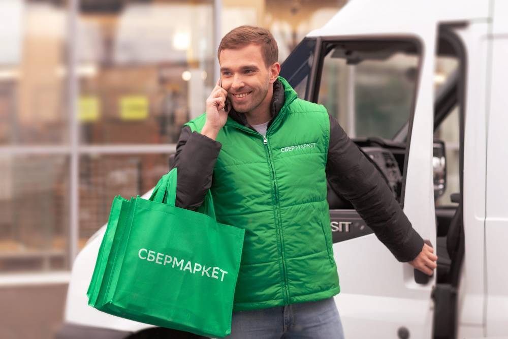 В Новокузнецке начал работу сервис доставки продуктов СберМаркет