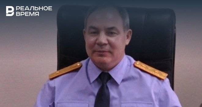Генерал-майор Зарипов оставил службу в Следкоме по РТ