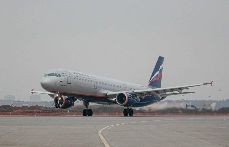 В РФ предложили зачислять деньги за отменённый рейс на счёт будущих полётов