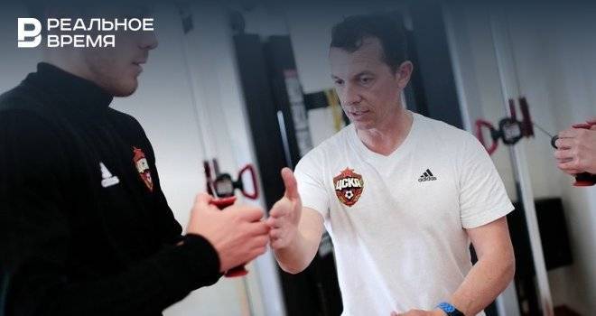 Тренер ЦСКА предположил, что несколько игроков клуба переболели коронавирусом