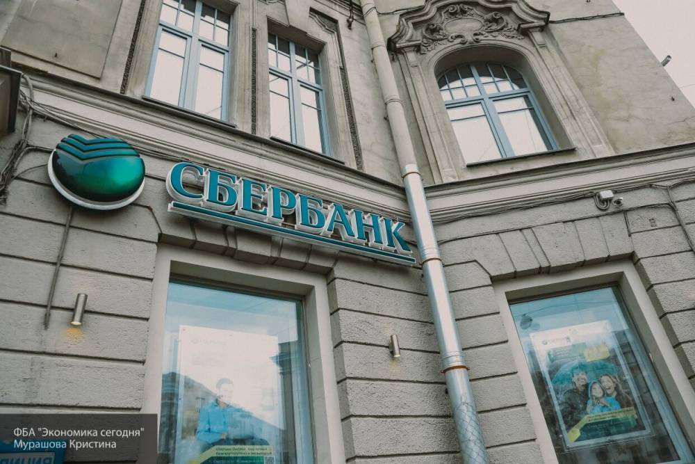 Сбербанк рассказал россиянам, как не стать жертвой "коронавирусных" мошенников