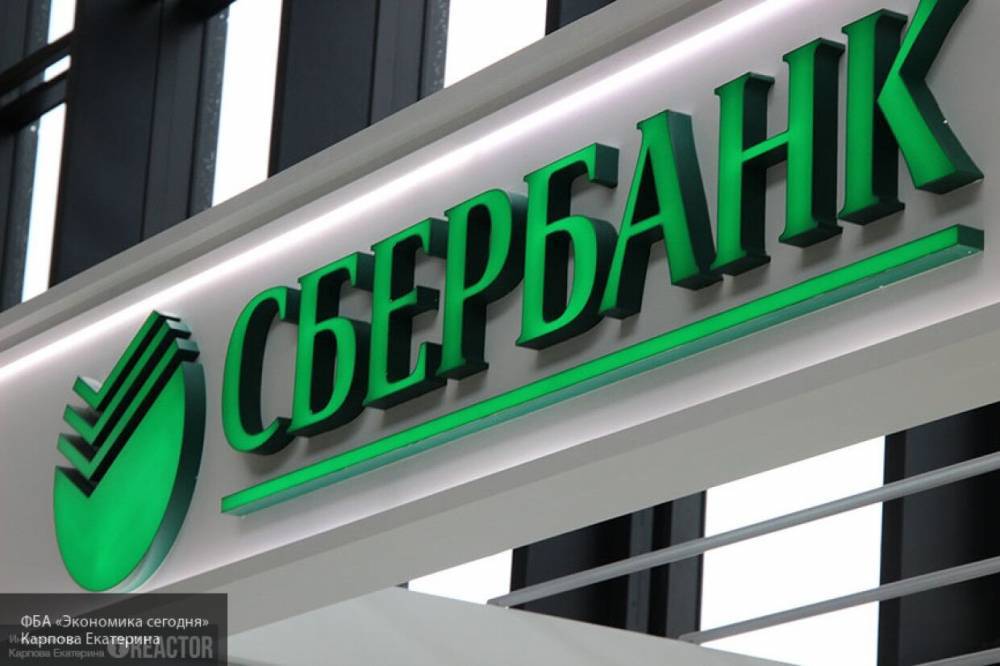 Сбербанк предупредил россиян о новом виде мошенничества на фоне коронавируса