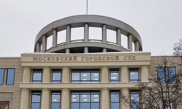 Московские мундепы оспорили в суде штрафы за нарушение режима изоляции на основе данных геолокации