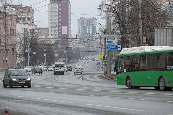 Челябинские экологи отметили улучшение качества воздуха возле дорог из карантина