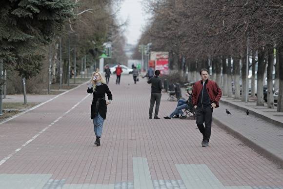 В Челябинской области готовятся ввести систему пропусков для передвижений по улицам