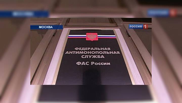ФАС объявила о преодолении в России "имбирного кризиса"