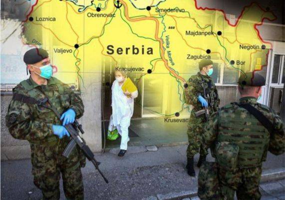 Сербия вошла в число стран с самыми строгими карантинными мерами