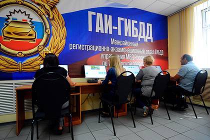 В России приостановили прием экзаменов на водительские права из-за коронавируса
