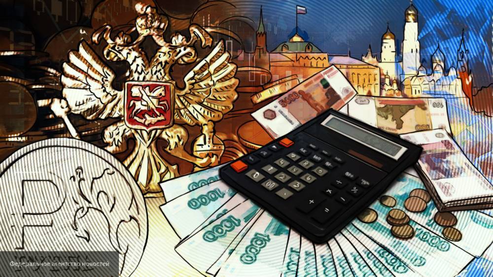 Эксперты спрогнозировали сроки начала восстановления экономики РФ