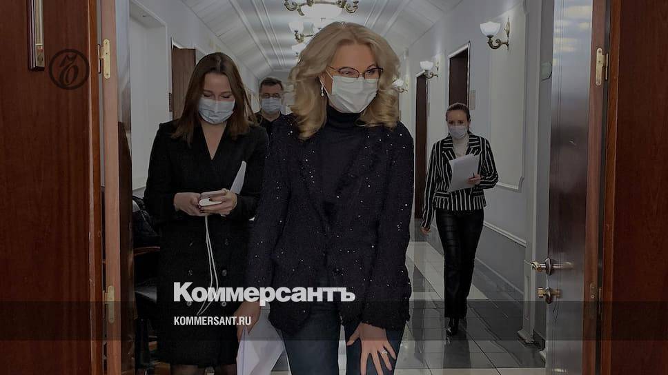 Голикова назвала «не очень приятными» цифры по заражению коронавирусом в России
