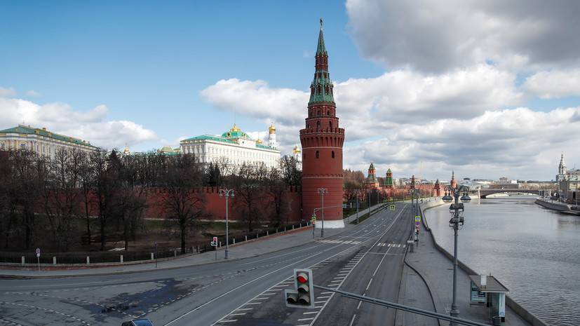 Улицы Москвы во время режима самоизоляции