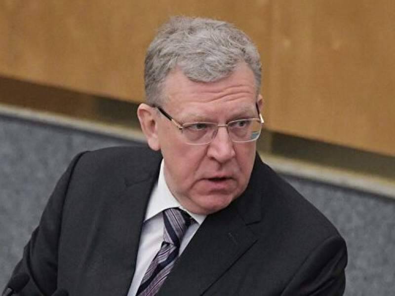 Кудрин предложил выделить 2-3 трлн рублей на поддержку бизнеса