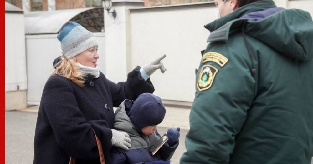 В Москве рассказали о правилах передвижения по городу для детей