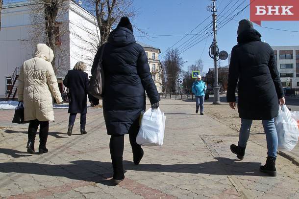 Распространяется ли соблюдение 14-дневного карантина на тех, кто прибыл из Москвы