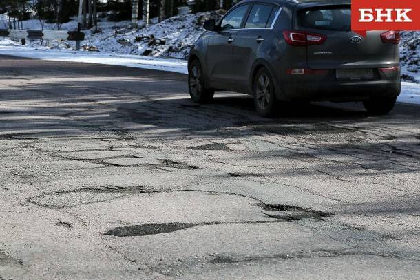 Какие дороги отремонтируют в Сыктывкаре в 2020 году