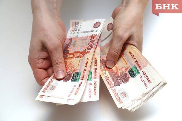 Сколько семей в Коми получит по пять тысяч рублей на детей