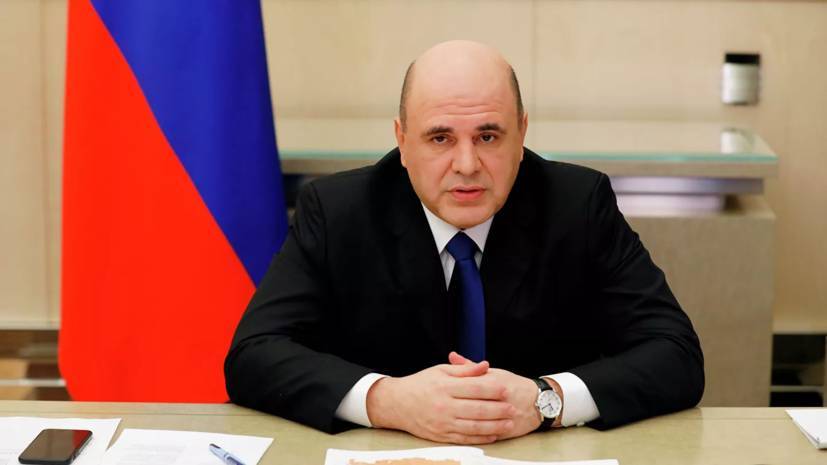 Мишустин обсудил с премьером Белоруссии борьбу с коронавирусом