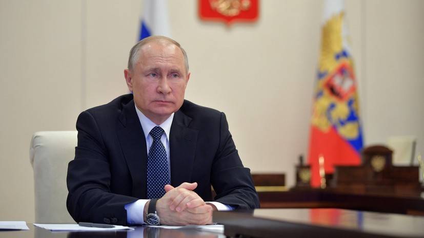 Владимир Путин проводит совещание по борьбе с коронавирусом