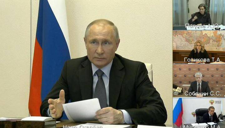 Путин: ситуация с коронавирусом меняется не в лучшую сторону