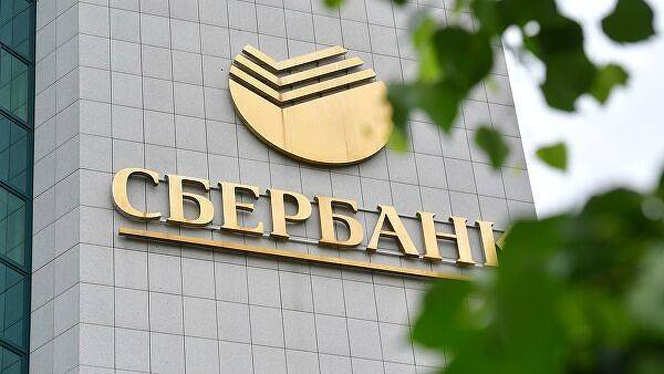 Сбербанк радикально обновил свой онлайн-банк - cnews.ru