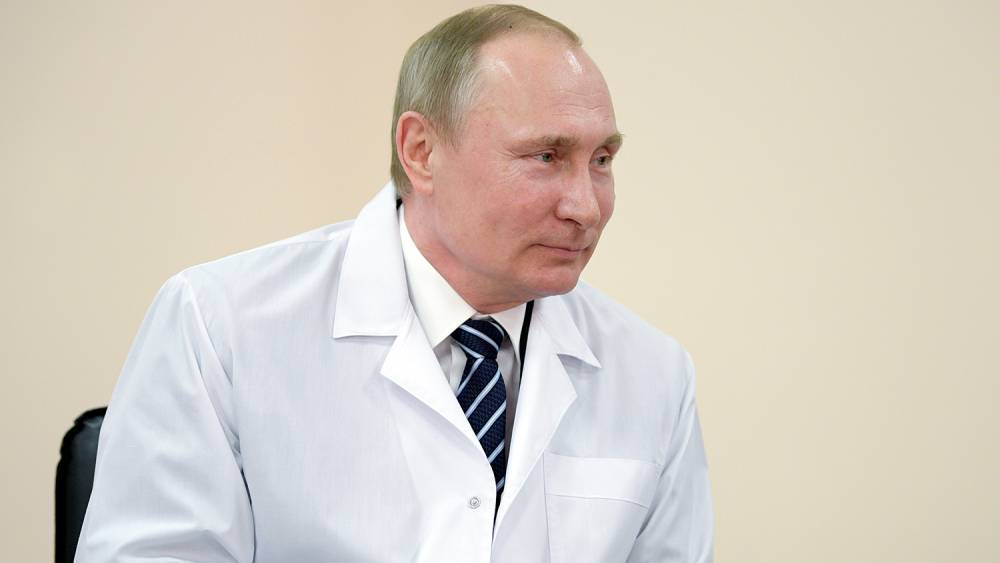 Путин: «Ситуация с распространением COVID-19 меняется не в лучшую сторону»