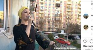 Жители Дагестана раскритиковали организованные властями балконные концерты