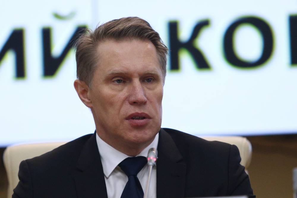 Глава Минздрава заявил о снижении летальных исходов от пневмонии в России
