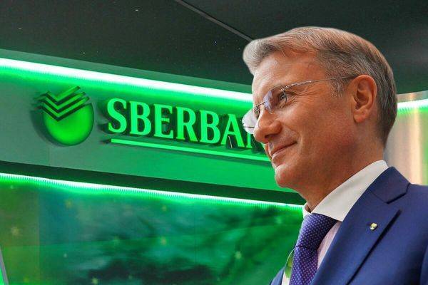 «На всякий случай»: Сбербанк получил возможность занять 500 млрд рублей