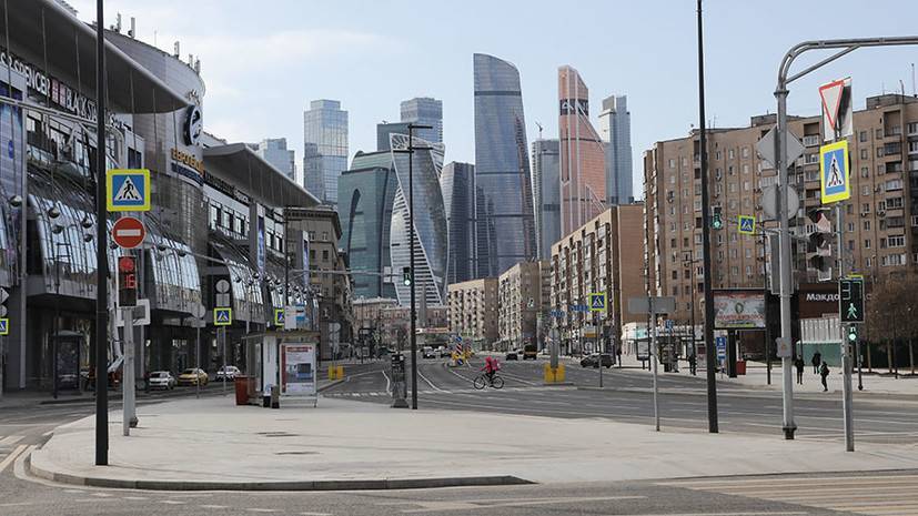 Мэрия Москвы объявила о приостановке закупок в рамках горбюджета