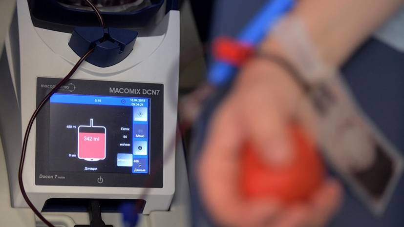 Главврач петербургской станции переливания крови прокомментировала ситуацию с донорами
