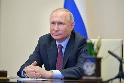 Путин поручил привлекать налогоплательщиков в наукограды