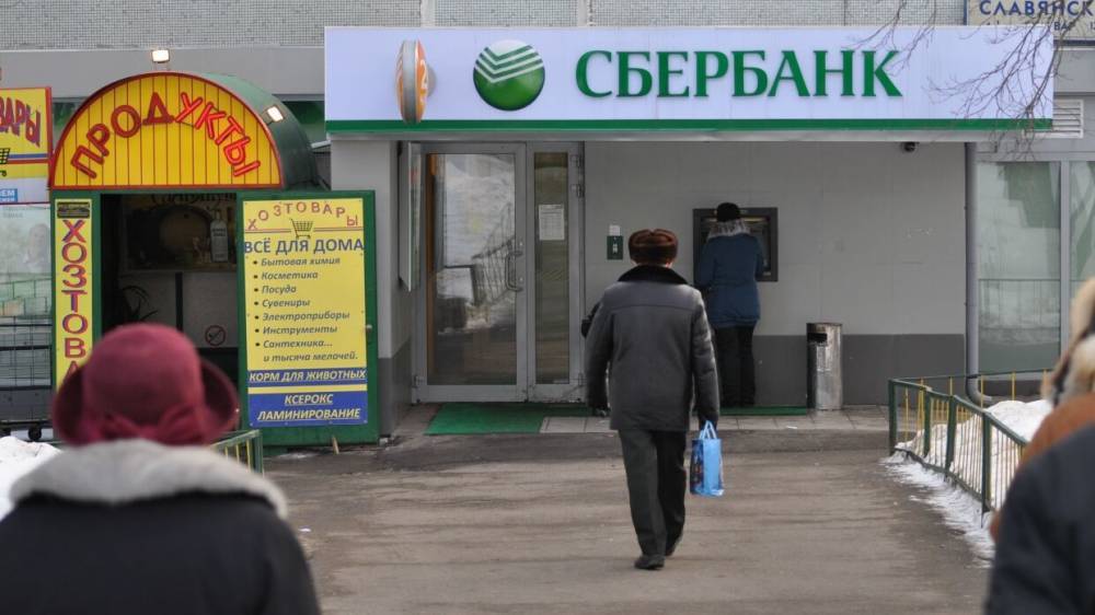 Российские банки в марте выдали россиянам рекордный объем кредитов