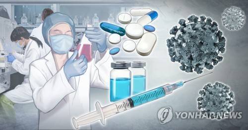 Южная Корея начинает клинические испытания препарата против Covid-19