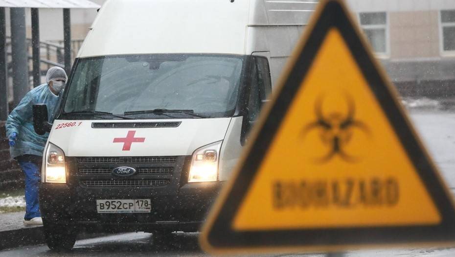 Число заболевших коронавирусом в России превысило отметку в 20 тыс. человек