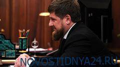 Рамзан Кадыров обвинил «Новую газету» в античеченской травле