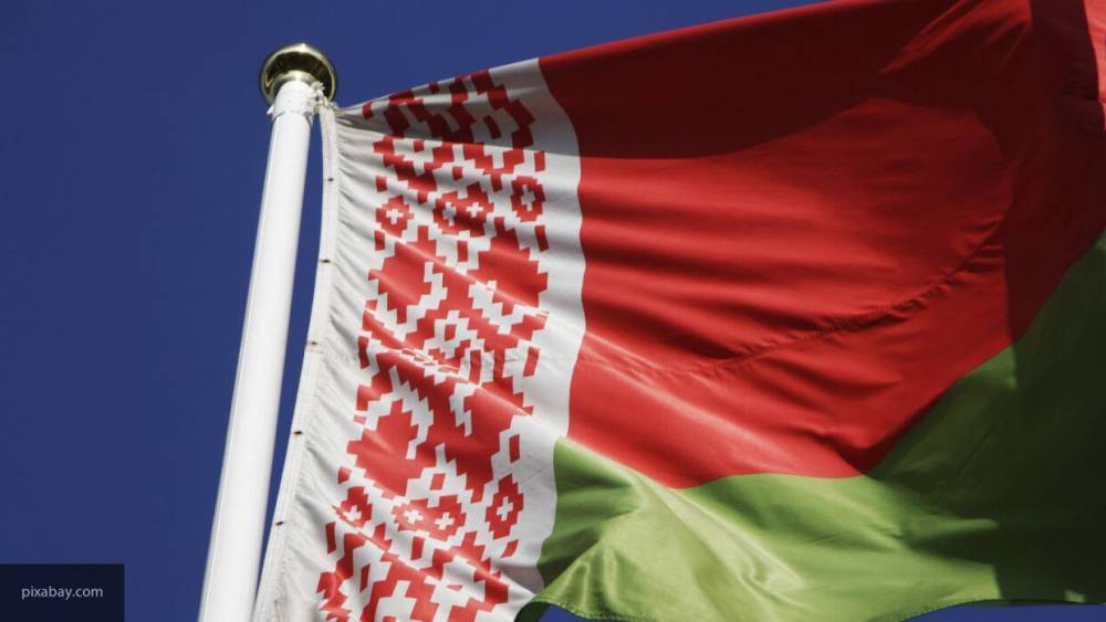 Белоруссия и Евросоюз подписали договор об упрощении визового режима