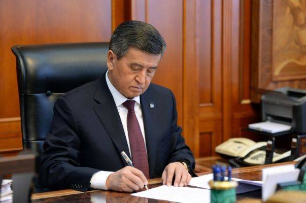 Режим ЧП в Киргизии продлен до 30 апреля
