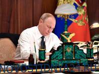 Путин подписал поправки в Конституцию, позволяющие ему сохранить власть до 2036 года