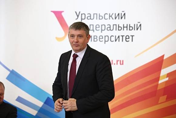 Виктор Кокшаров переназначен на должность ректора УрФУ