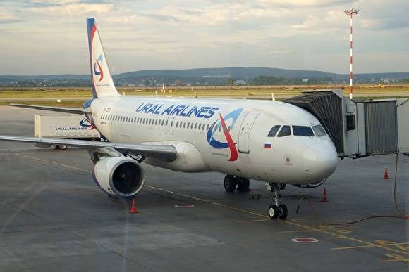 «Уральские авиалинии» переоборудуют свои самолеты под перевозку грузов