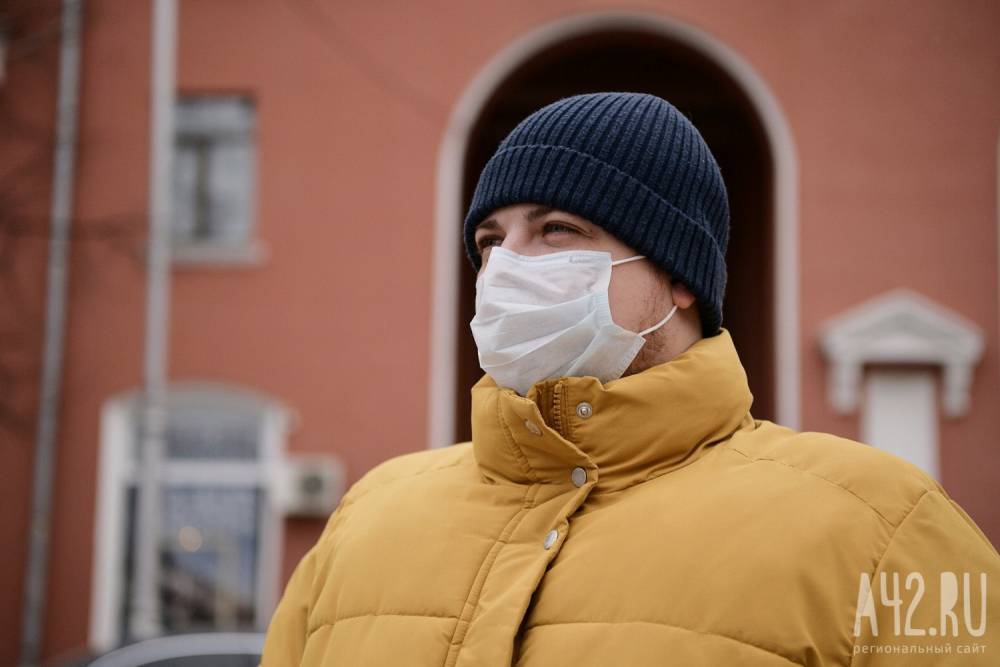 Власти запретили поездки за пределы Кузбасса из-за ситуации с коронавирусом