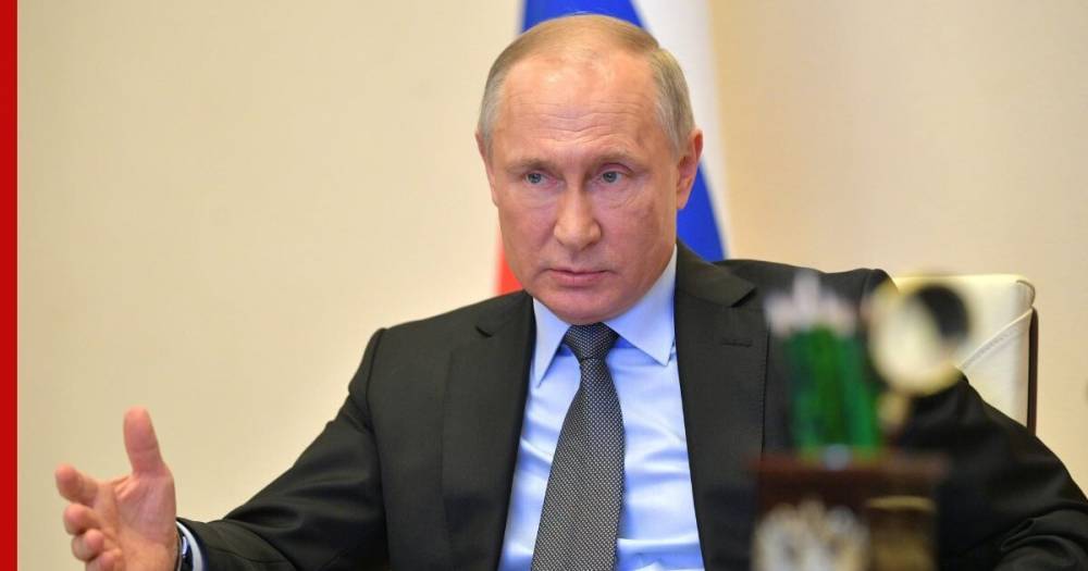 Путин не исключил привлечения ресурсов ЕБР для борьбы с пандемией
